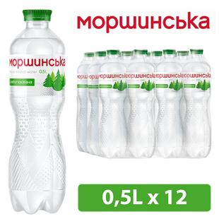 Вода Моршинська 0,5 л (слабогазована) 010105 фото