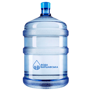 Вода Варшавська 18,9 л (бутиль) Очищена 0301 фото