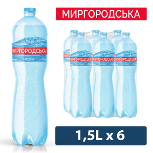 Вода Миргородська 1,5 л (слабогазована) 010113 фото