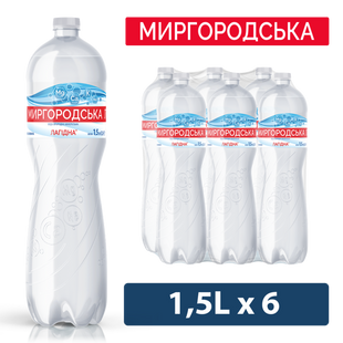 Вода Миргородська 1,5 л (негазована) 010114 фото