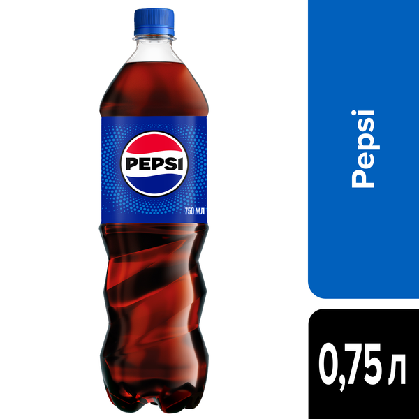 Напій Pepsi 0,75 л (упаковка) 02p02 фото