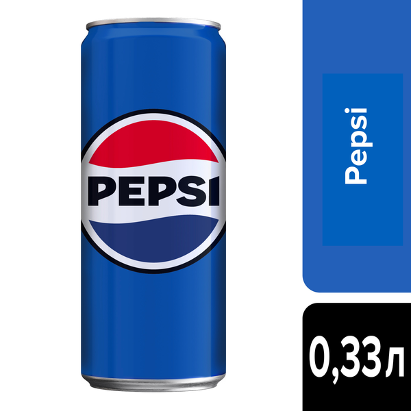 Напій Pepsi 0,33 л (упаковка) 02p05 фото