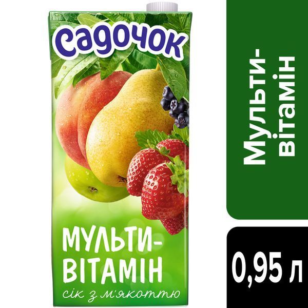 Сік Садочок мультивітамін 0,95 л (пакет) 02sd03 фото